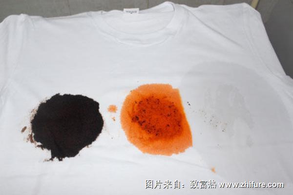 辣椒油弄到衣服上怎么洗掉
