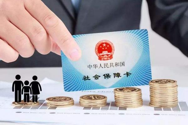 农业户口可以买社保吗 农业户口有什么好处