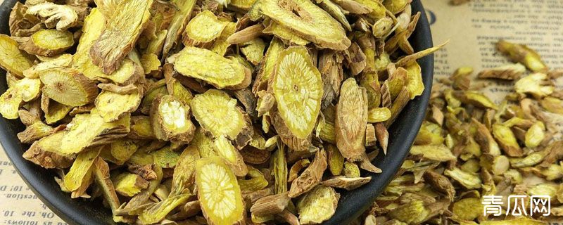 黄芩大黄黄连有何区别