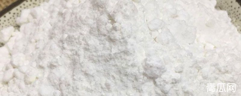 马铃薯粉是淀粉吗