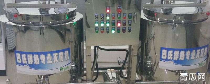 巴氏杀菌和高温杀菌的区别