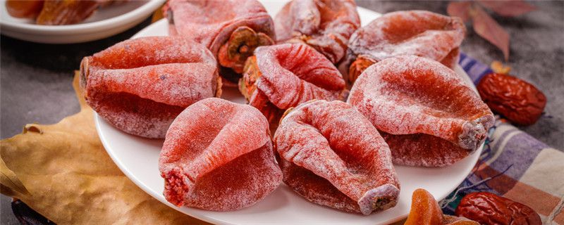 晒好的柿饼子如何保存