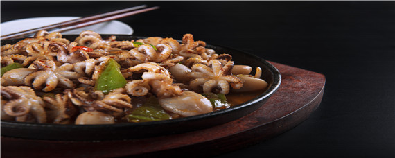 怎么处理八爪鱼