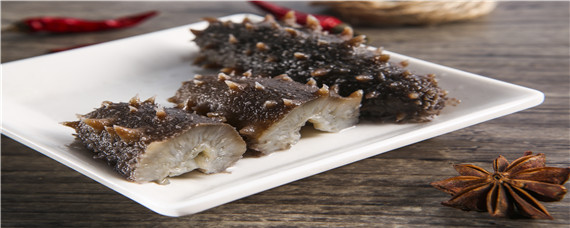 怎么样的海参好