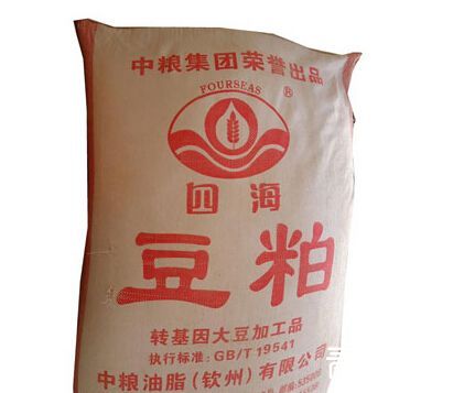 豆粕价格或将弱势反弹？养殖户们可以进行年前备货啦