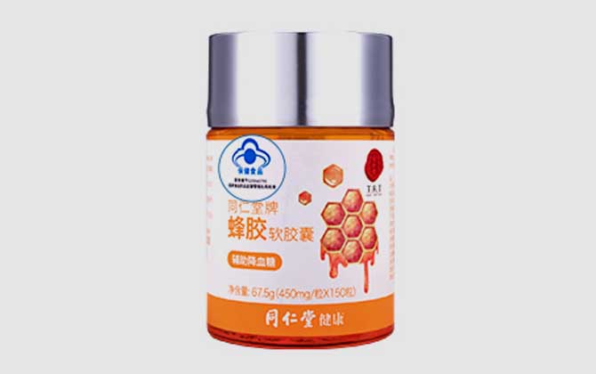 蜂胶壮阳有效果吗