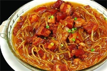 粉条