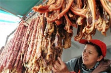 腊肉