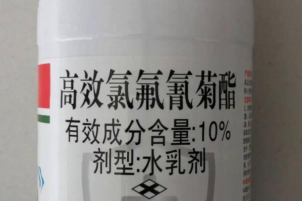 高效氯氟氰菊酯对蜗牛的效果