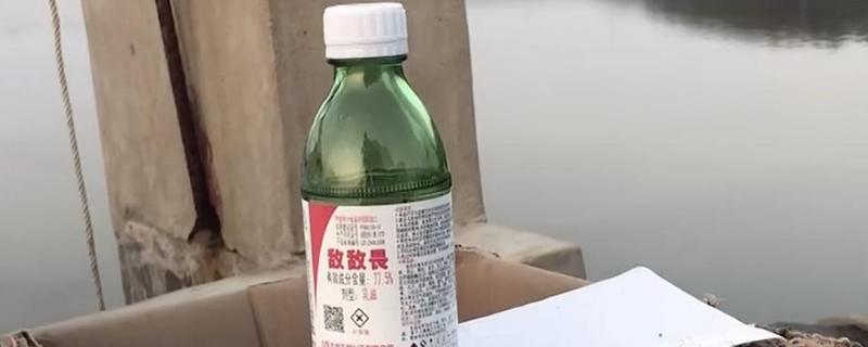 敌敌畏的防治对象和使用注意事项，注意须随配随用