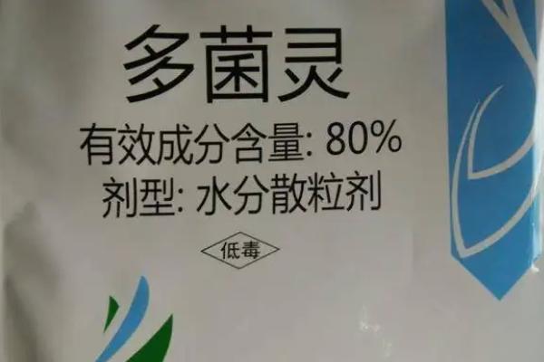 草坪上面用什么药物杀菌杀虫