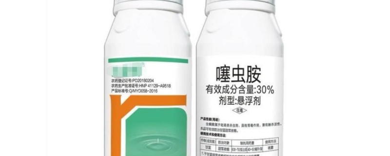 噻虫胺的用法用量以及用途，有哪些使用注意事项