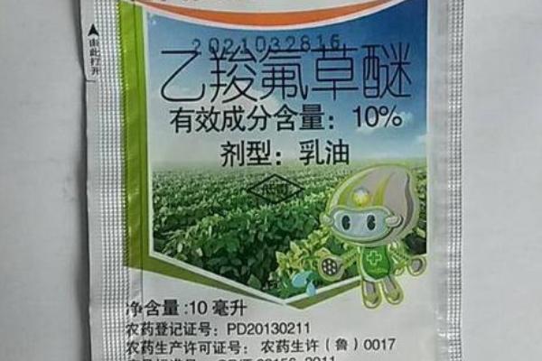 乙羧氟草醚有哪些禁忌作物