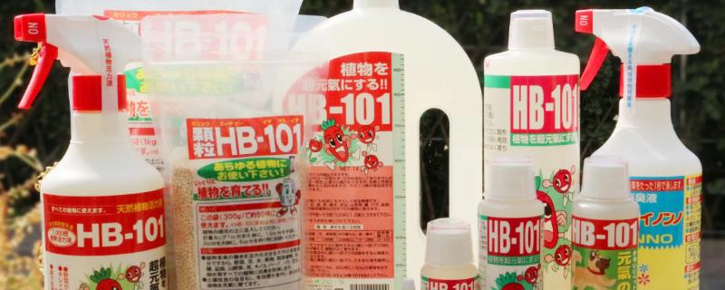 hb-101活力素怎么使用