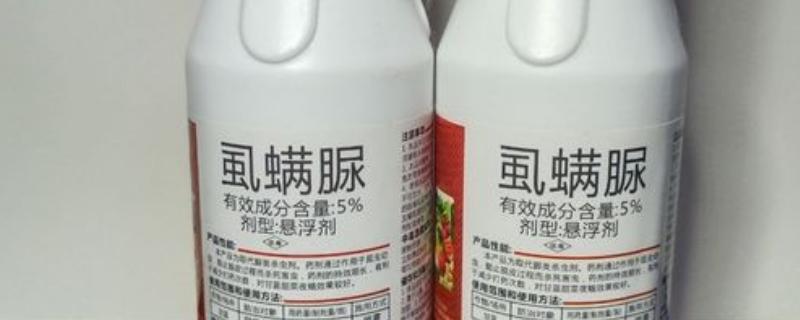 虱螨脲的用法与用量