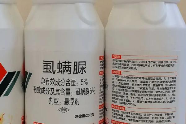 虱螨脲的用法与用量