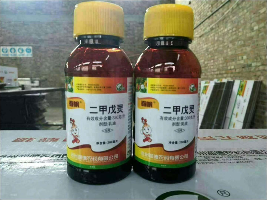 二甲戊灵怎样调配剂量?二甲戊灵除草剂的用法用量