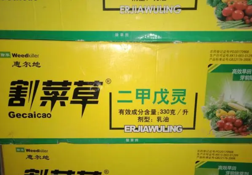 二甲戊灵不能用于哪些作物?二甲戊灵的作用和使用