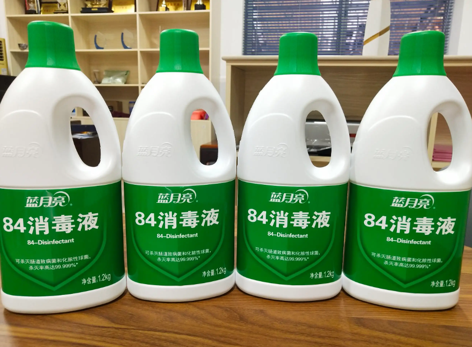 84消毒液的浓度是多少?