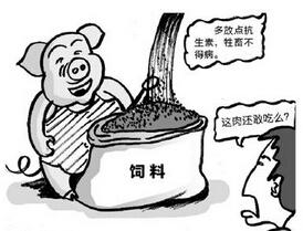 养殖业不可滥用抗生素