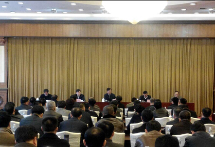 黑龙江全省畜牧工作会议